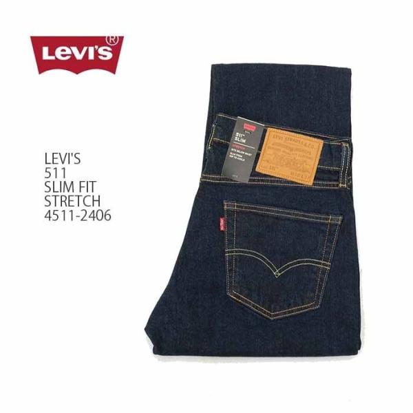 LEVI'S (リーバイス) 511 スリムフィット ストレッチ 4511-2406