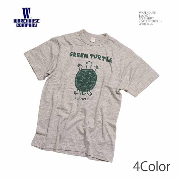 ウエアハウス WAREHOUSE 4601GR-26 Lot.4601 半袖 Tシャツ - GREEN TURTLE - メンズ | ヒノヤHINOYA爆買