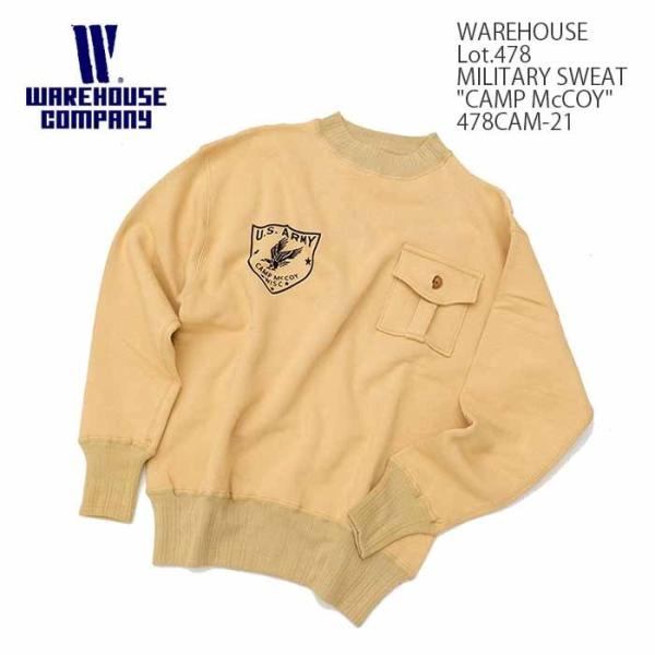 WAREHOUSE（ウエアハウス） Lot.478 ミリタリー スウェット 