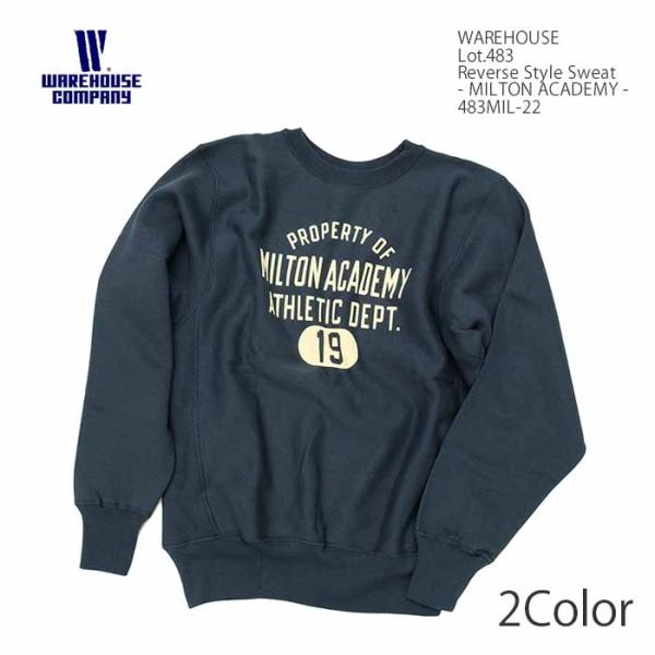 hinoya-ameyoko_483mil-22