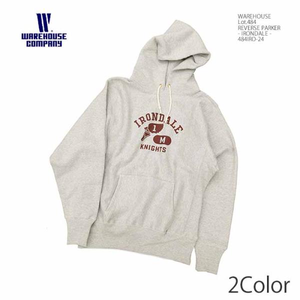 hinoya-ameyoko_484iro-24