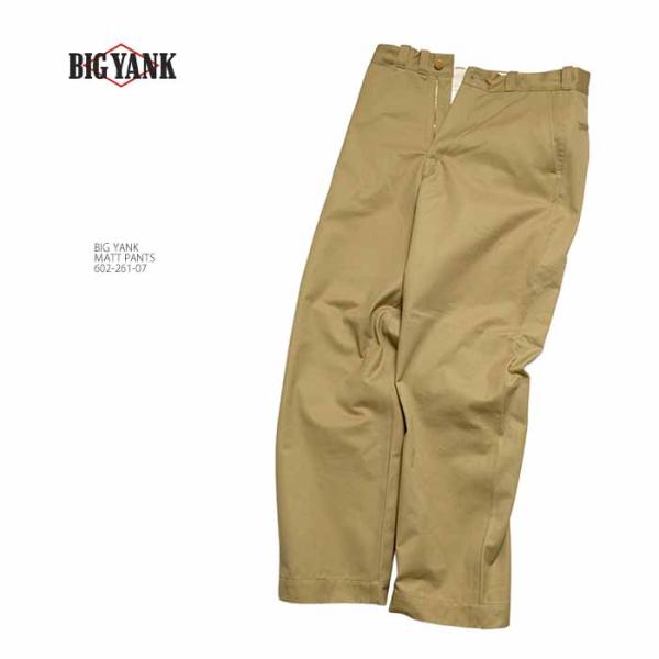 ぴんちやん BIG YANK（ビッグヤンク） BIG YANK 602-261-07 マットパンツ