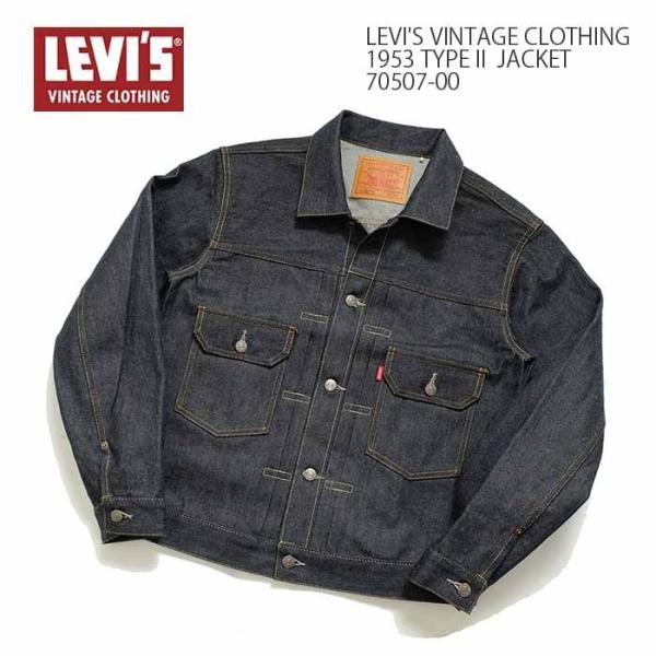 hinoya-ameyoko_70507-0062