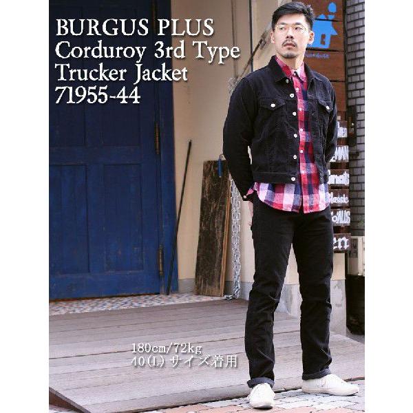 BURGUS PLUS（バーガスプラス） Corduroy 3rd Type Trucker Jacket
