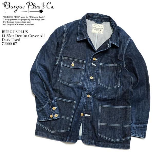 P*A様 BLUCOデニムカバーオール ダークブルー hinoya-ameyoko_72000-07-du