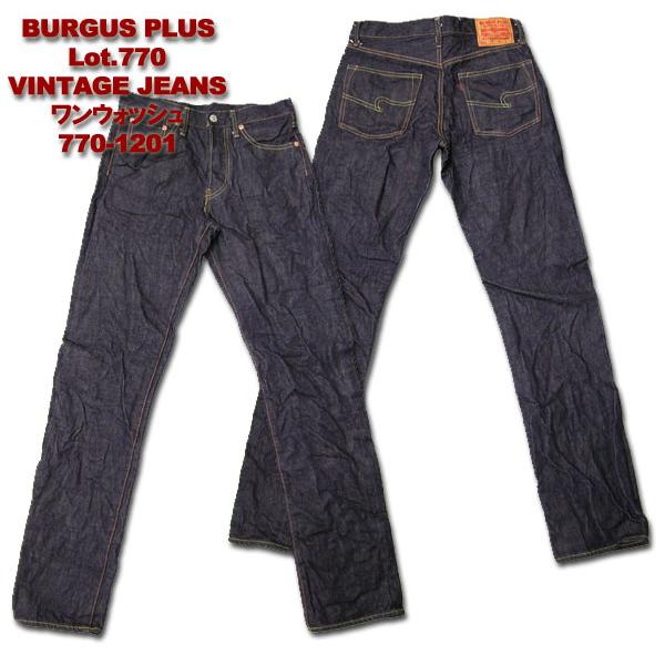 BURGUS PLUS(バーガスプラス) Lot.770 ONE WASH 770-1201 BURGUS PLUS(バーガスプラス) Lot.770 ONE WASH 770-1201
