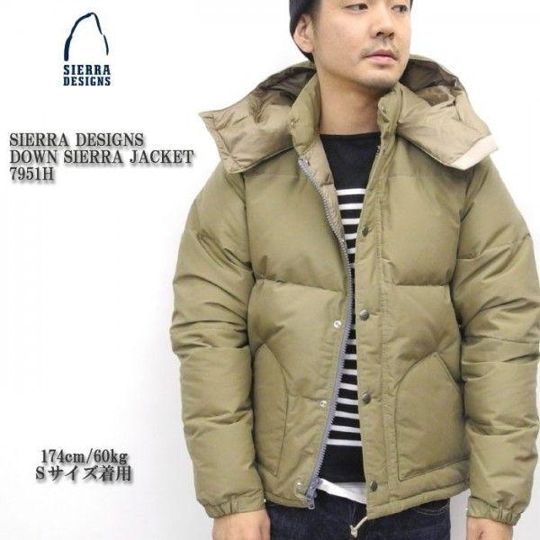 SIERRA DESIGNS（シエラデザインズ）　DOWN SIERRA JACKET　7951H