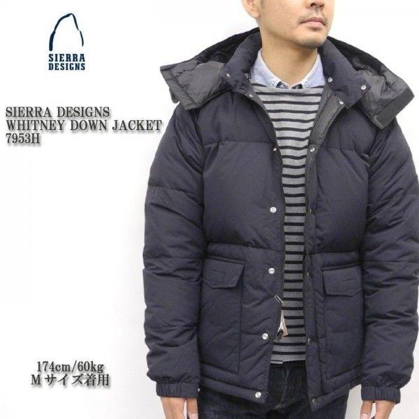 SIERRA DESIGNS DESIGNS(シエラデザインズ) WHITNEY DOWN SIERRA DESIGNS DESIGNS(シエラデザインズ) WHITNEY DOWN
