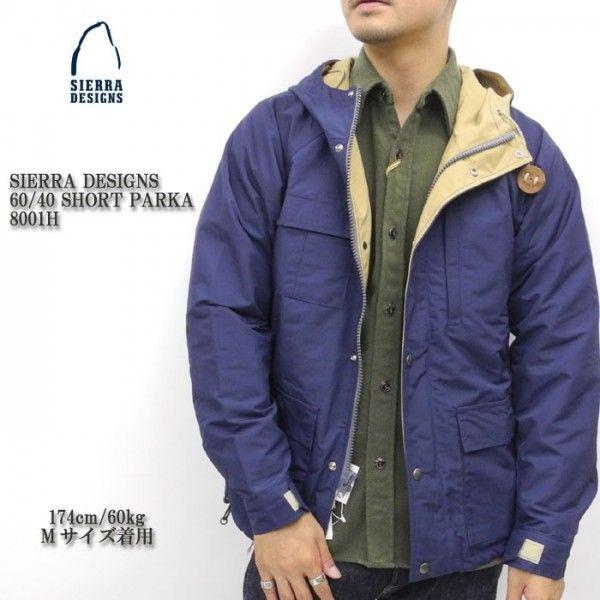 SIERRA DESIGNS（シエラデザインズ） 60/40 SHORT PARKA 8001H