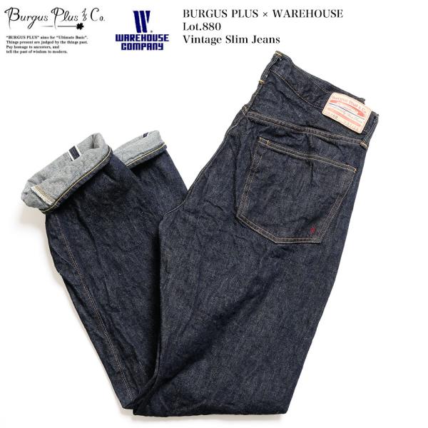BURGUS PLUS バーガスプラス × ウエアハウス 880-04-01 Lot.880