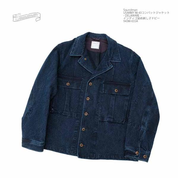hinoya-ameyoko_943m-655a