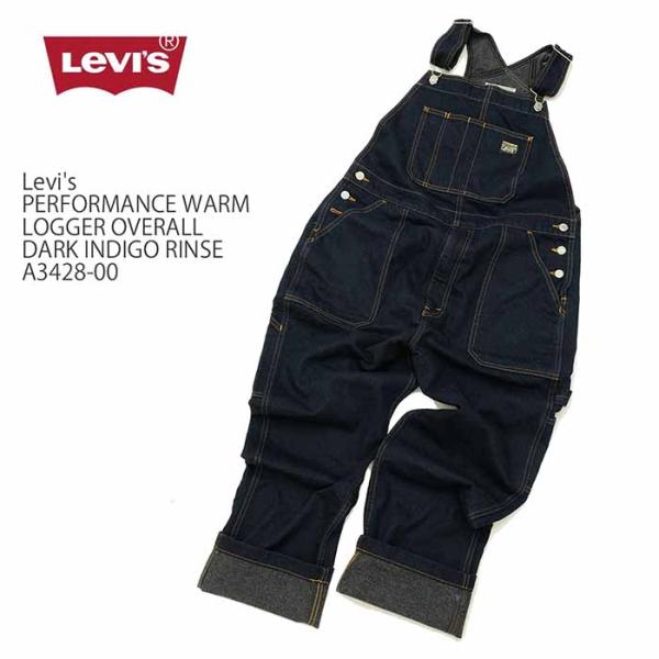 Levi's デニムオーバーオール hinoya-ameyoko_a3428-00