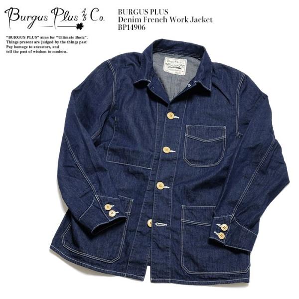 バーガスプラス　ヒノヤ　フレンチワークジャケット BURGUS PLUS（バーガスプラス） ダック フレンチワークジャケット
