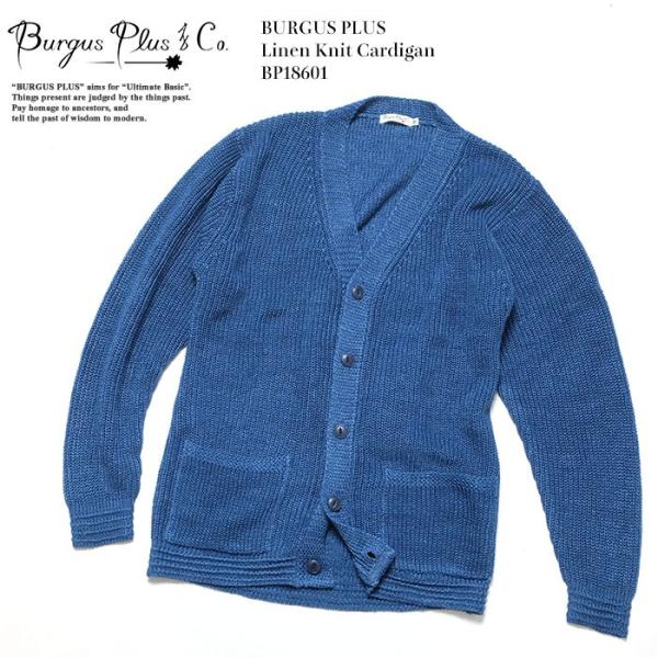 BURGUS PLUS （バーガスプラス） リネンニット カーディガン BP18601