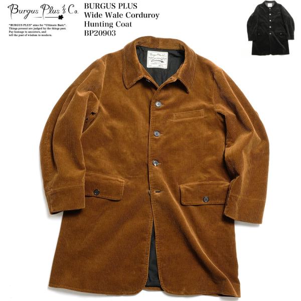 hinoya-ameyoko_bp20903