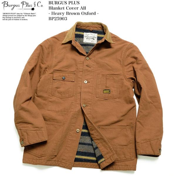 BURGUS PLUS バーガスプラス ブランケット カバーオール ヘヴィ