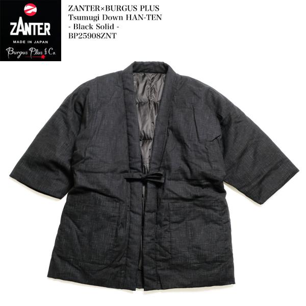 hinoya-ameyoko_bp25908znt-bk