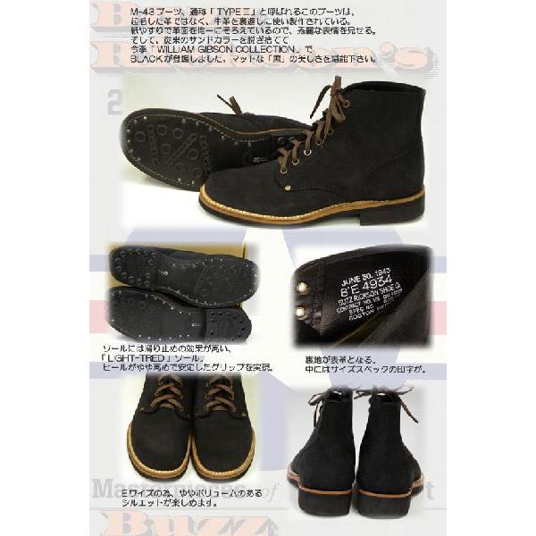 BUZZ RICKSON�S（バズリクソンズ） WILLIAM GIBSON COLLECTION SERVICE