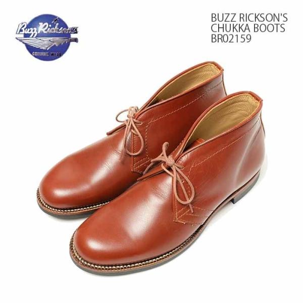バズリクソンズ Buzz Rickson's ウィリアムギブソン チャッカブーツ hinoya-ameyoko_br02159