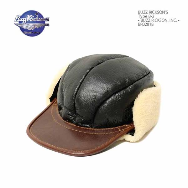 新品　バズリクソン　Type B-2 フライトキャップ M 7 1/2 hinoya-ameyoko_br02818