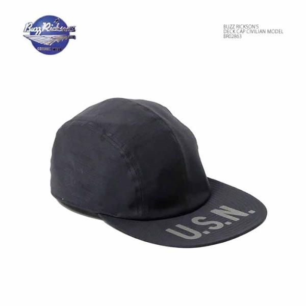 hinoya-ameyoko_br02863