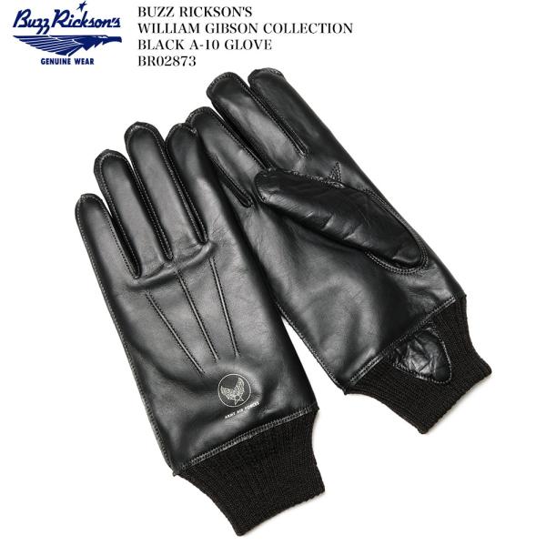 美品　バズリクソンズ　フラインググローブ A-10 手袋　レザー　グローブ BUZZ RICKSON'S バズリクソンズ A-10 グローブ Buzz Rickson's GLOVES