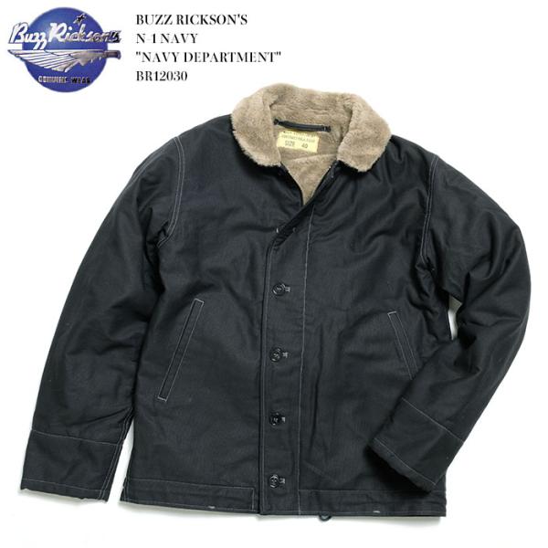 バズリクソンズ　BUZZRICKSON　N-1 BR12032 USNロゴ BUZZ RICKSON'S RICKSON'S（バズリクソンズ） N-1 NAVY 