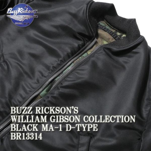 Buzz Rickson S バズリクソンズ William Gibson Collection Black Ma 1 D Type Br Buyee Buyee Japanese Proxy Service Buy From Japan Bot Online