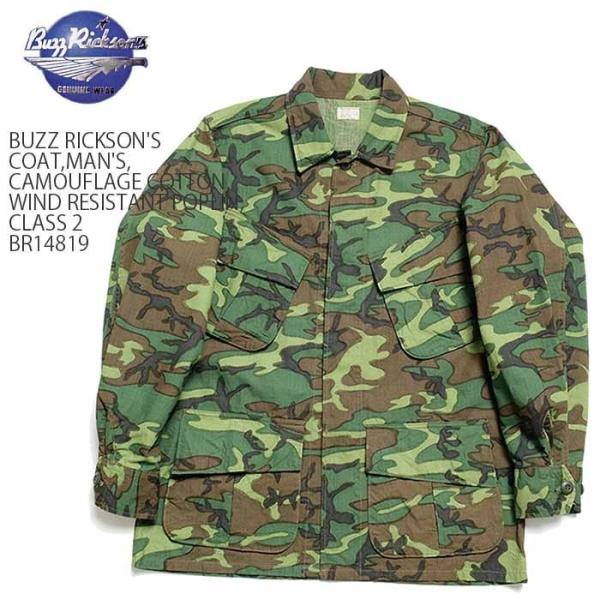 バズリクソンズ　カモフラ BUZZ RICKSON'S RICKSON'S（バズリクソンズ） コート,メンズ