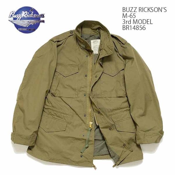 BUZZ RICKSON'S RICKSON'S（バズリクソンズ） M-65 3rd モデル BR14856
