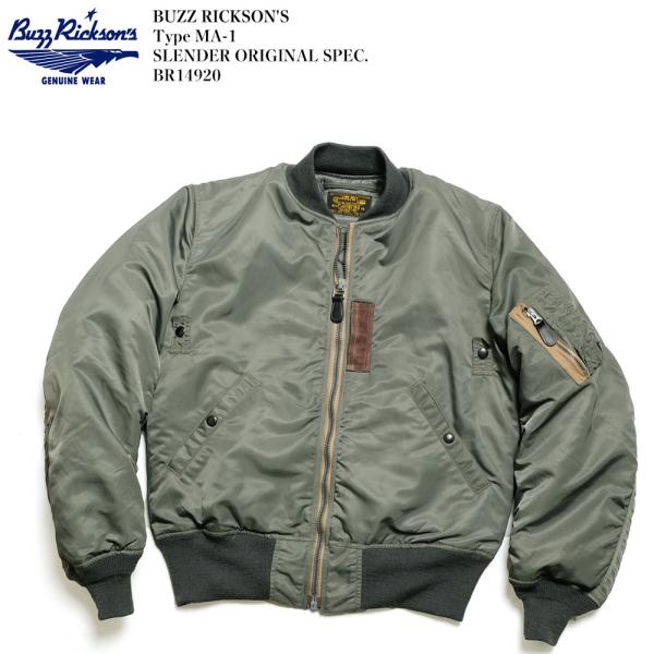 BUZZ RICKSON'S バズリクソンズ BR14920 MA-1 スレンダー BUZZ RICKSON'S バズリクソンズ BR14920 MA-1 スレンダー