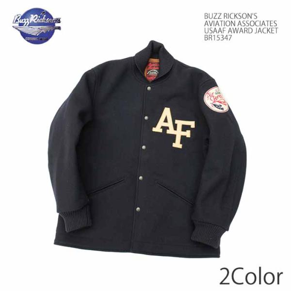 hinoya-ameyoko_br15347