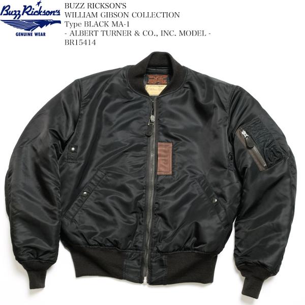 hinoya-ameyoko_br15414