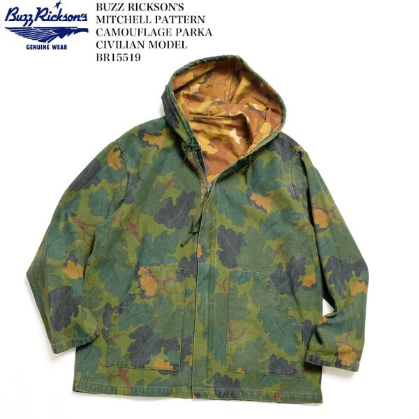 BUZZ RICKSON'S バズリクソンズ ジャケット パーカー ミッチェル パターン カモフラージュ シビリアンモデル BR15519 MITCHELL PATTERN CAMOUFLAGE PARKA hinoya-ameyoko_br15519