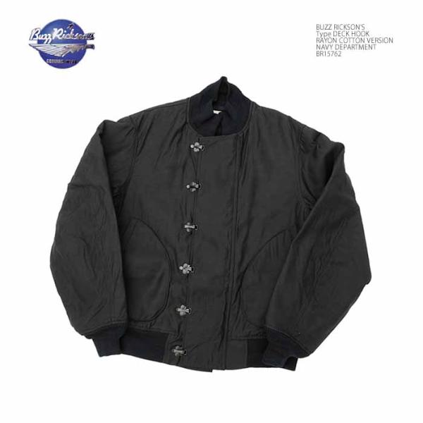 BUZZ RICKSON'S バズリクソンズ BR15762 デッキフック レーヨン