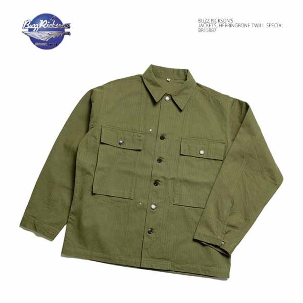 40's U.S.ARMY M-1947 HBTジャケット ヘリンボーン BUZZ RICKSON'S バズリクソンズ アウター BR15887 へリンボーツイルス