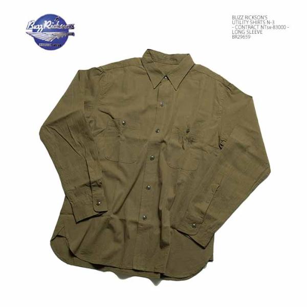 BUZZ RICKSON'S バズリクソンズ BR29659 ユーティリティーシャツ N-3