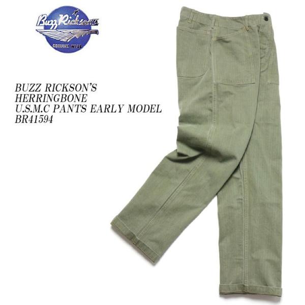 BUZZ RICKSON'S RICKSON'S(バズリクソンズ) ヘリンボーン USMC BUZZ RICKSON'S RICKSON'S(バズリクソンズ) ヘリンボーン USMC