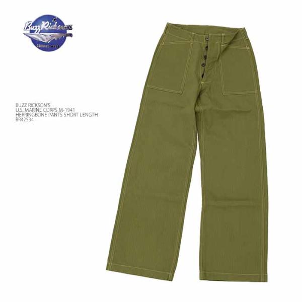 【希少☆廃盤品☆】Buzz rickson's USMC ヘリンボーンパンツ hinoya-ameyoko_br42534