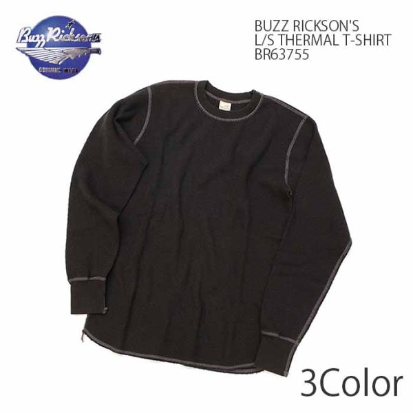 hinoya-ameyoko_br63755