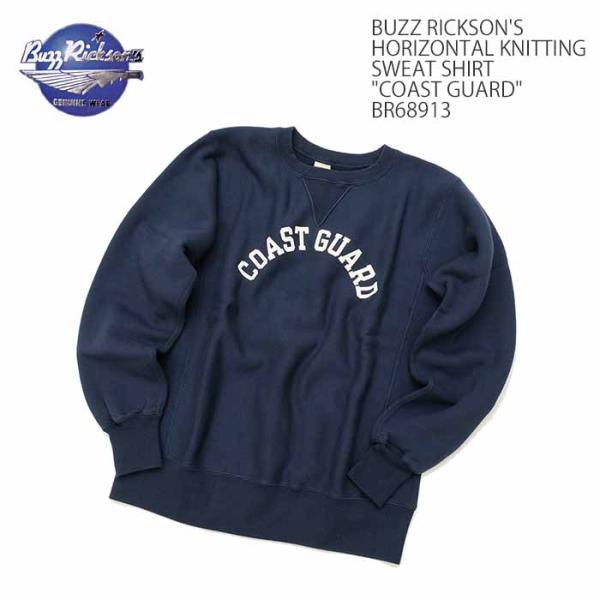 hinoya-ameyoko_br68913