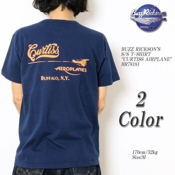 Buzz Rickson S バズリクソンズ Tシャツ Curtiss Airplane Br Buyee Buyee Japanese Proxy Service Buy From Japan Bot Online