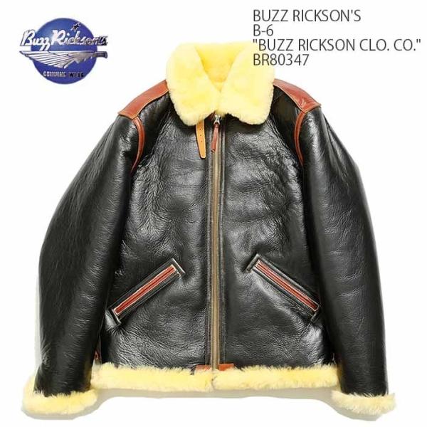 BUZZ RICKSON'S RICKSON'S(バズリクソンズ) B-6 BUZZ RICKSON'S RICKSON'S(バズリクソンズ) B-6