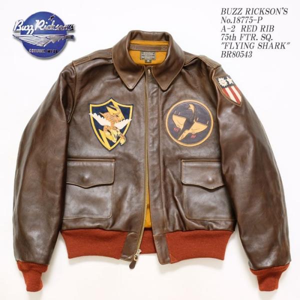 BUZZ RICKSON'S バズリクソンズ 赤リブ G-1 40サイズ BUZZ RICKSON'S バズリクソンズ A-2 フライトジャケット RICKSON