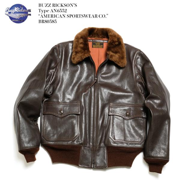 A*a様 ★極美品★Buzz Rickson's スポーツジャケット　即完品 hinoya-ameyoko_br80585