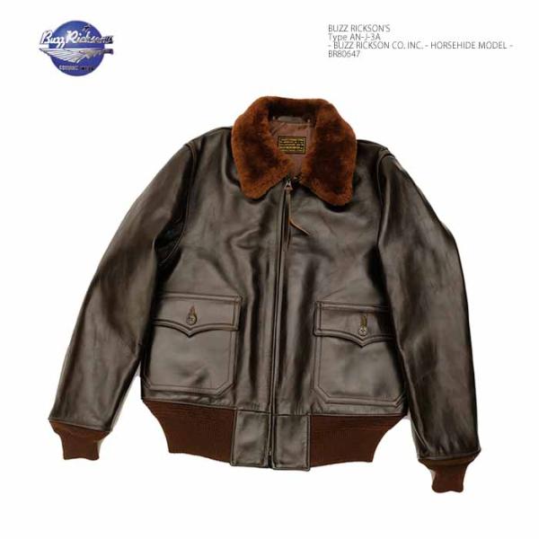 BUZZ RICKSON'S バズリクソンズ N-3a ジャケット hinoya-ameyoko_br80647