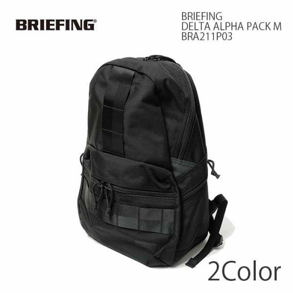 BRIEFING BRIEFING（ブリーフィング）DELTA ALPHA PACK M BRA211P03