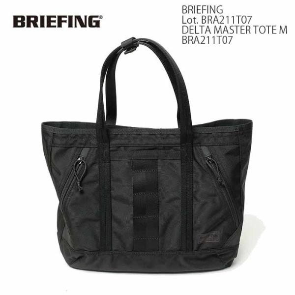 BRIEFING BRIEFING（ブリーフィング）Lot. BRA211T07 DELTA MASTER