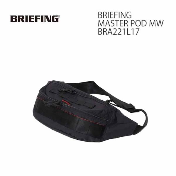 BRIEFING（ブリーフィング） ボディバッグ ウエスト ナイロン メンズ