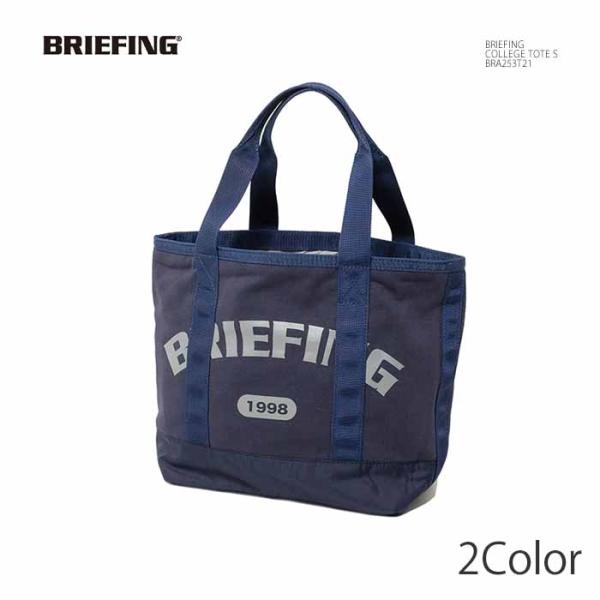 BRIEFING（ブリーフィング） BRIEFING BRA253T21 トートバッグ Sサイズ